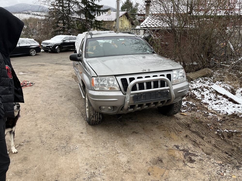 Продавам Grand Cherokee wj 2.7crd на части