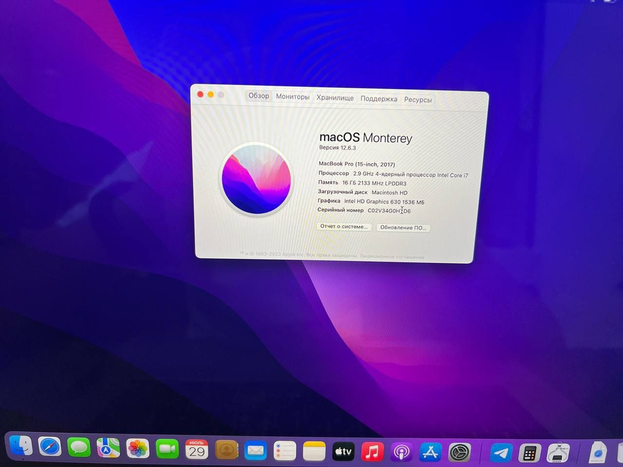 Macbook pro i7 Arzon narxda sotib oling
