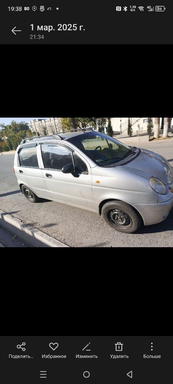 Matiz Chevrolet 2009