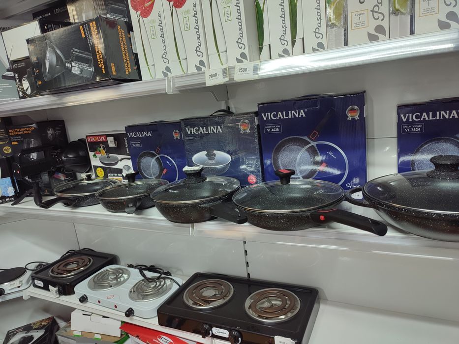 Сковородка. Таба. Сковорода . Доставка скавародка