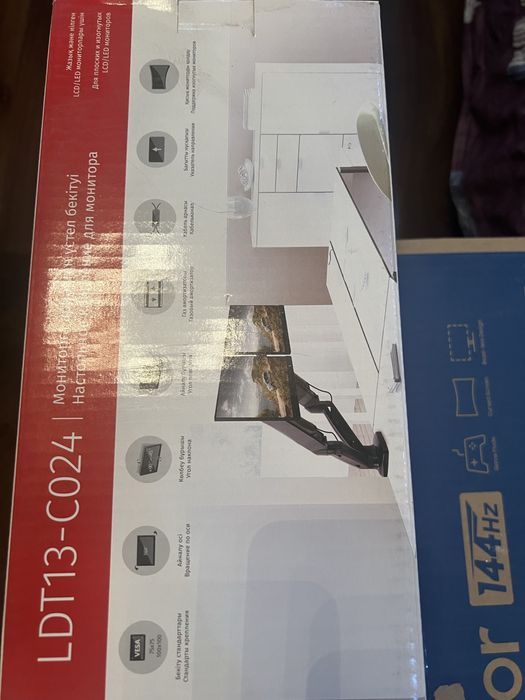 Кронштейн для мониторов