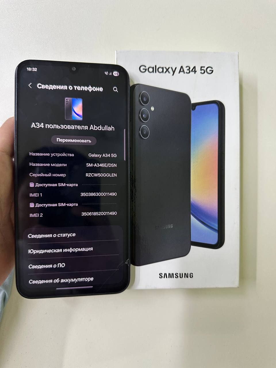 Samsung A34 8/128  ideal ochilmagan tel karobkali