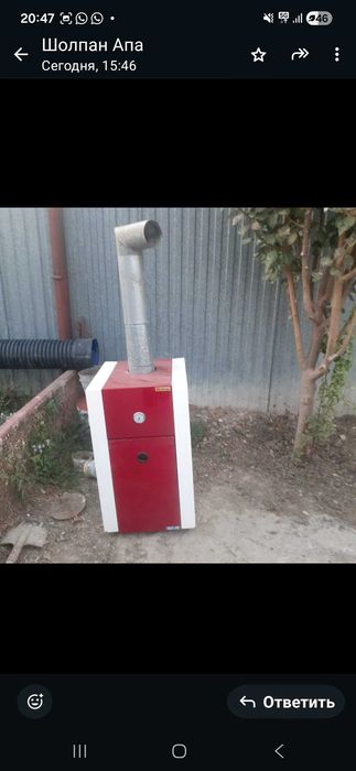 Котлы газовый в хорошем состоянии