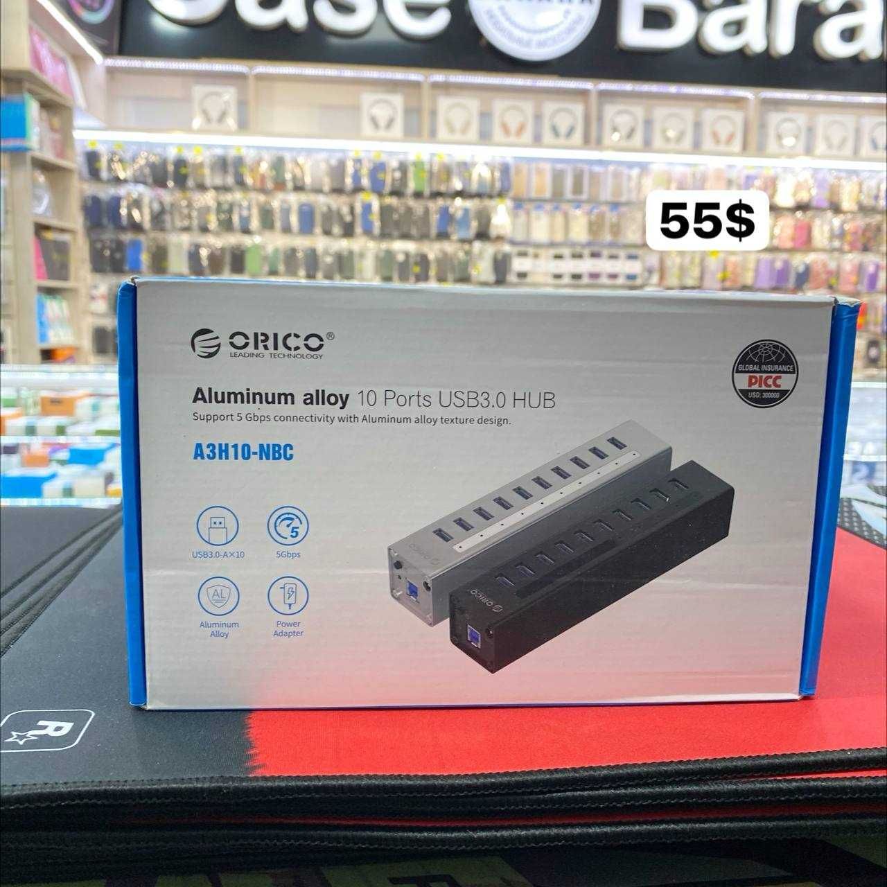 a28electronics - usb hub Orico 7 портов с дополнительным питанием