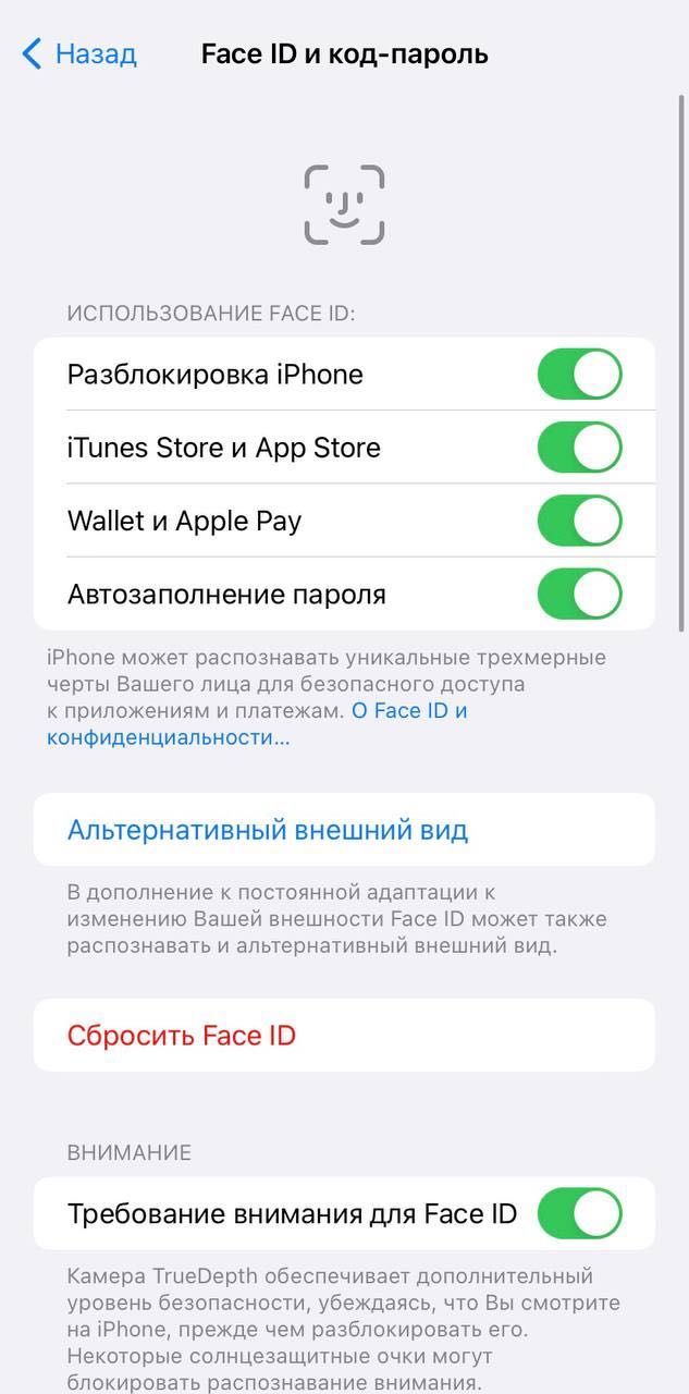 iphone XR с гарантией