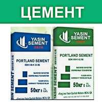 цемент sement Ясин cement марка 209