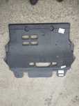 Scut motor citroen, peugeot