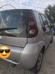 Vand Smart Fourfour