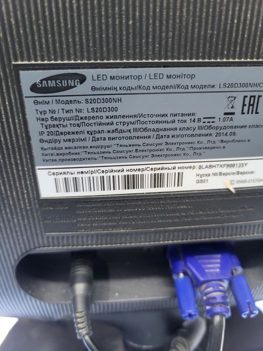 Компьютер core i5 3450 озу 6гб hdd1000gb gt640 рассрочка