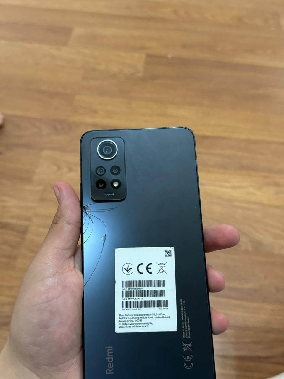 Redmi Note 12 Pro