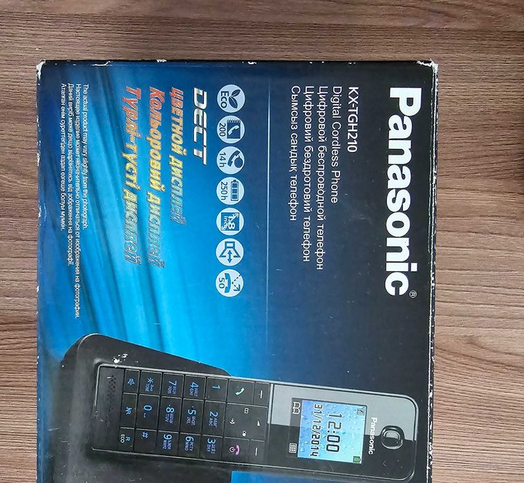 Радиотелефон Панасоник (Panasonic)