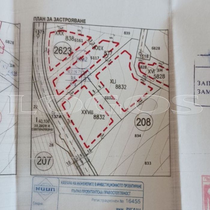 Парцел в Варна-м-т Траката площ 1213 цена 206000