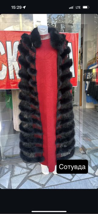 Продажа одежды для дам