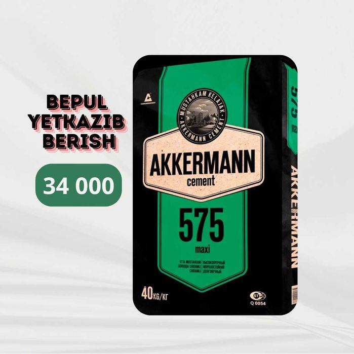 Sement.Цемент.BEPUL yetkazib berish
