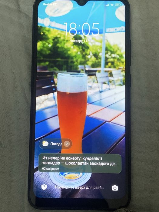 В продаже рдми 9 а