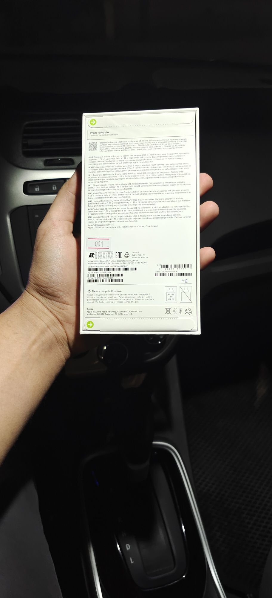 iPhone 16 pro max 256Gb new