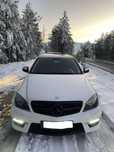 AMG Нова решетка/маска с емблема тип C63 за Mercedes W204 2007/2014