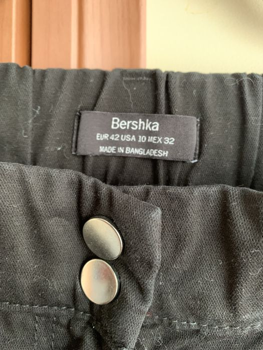 Дамски карго панталон Bershka