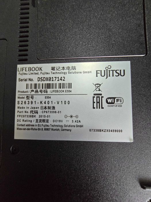 FUJITSU Lifebook Е554