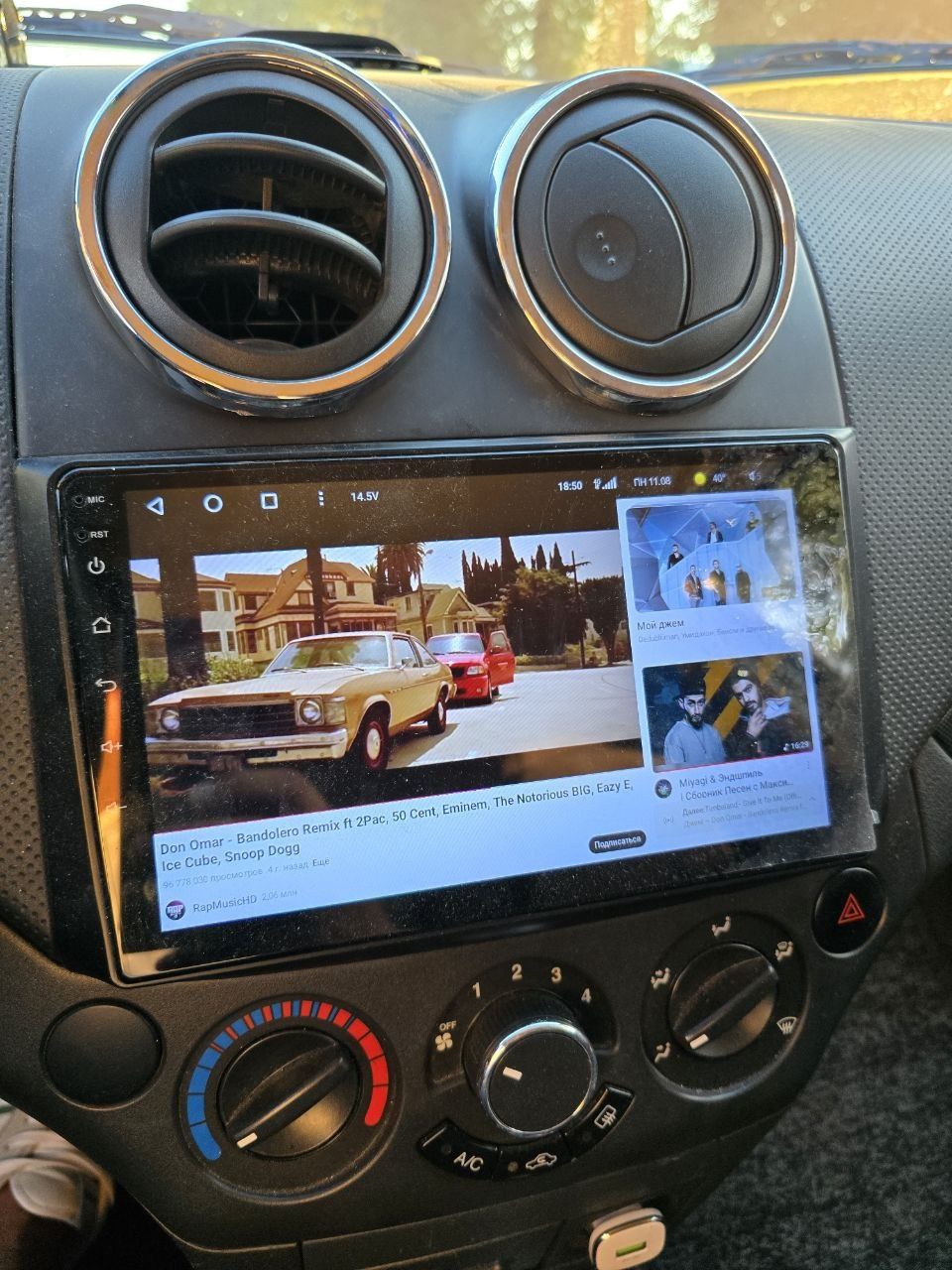 Tesla monitor ss3 nexia 3ga