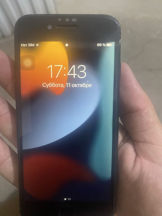 Iphone7 sotildi sirochni 6000 min