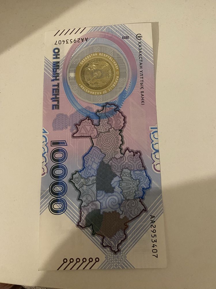Продам юбилейную банкноту