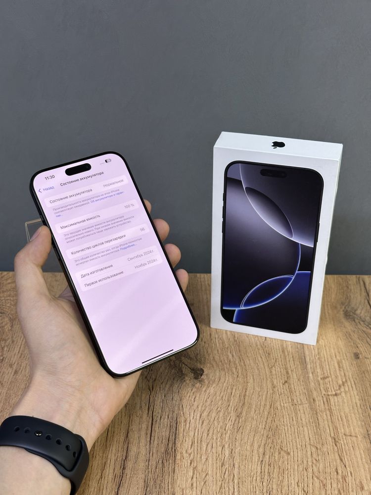 Iphone 16 Pro Max 256 GB 100% 56 цикл | Mobile Zone