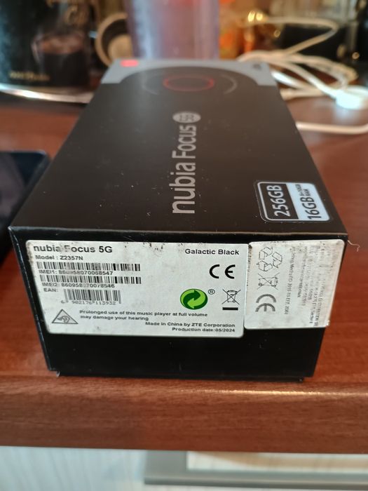 Nubia Focus 5G dual sim