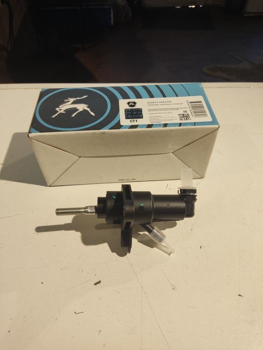 Главный сцепления  Оригинал Газель бизнес Газель Next