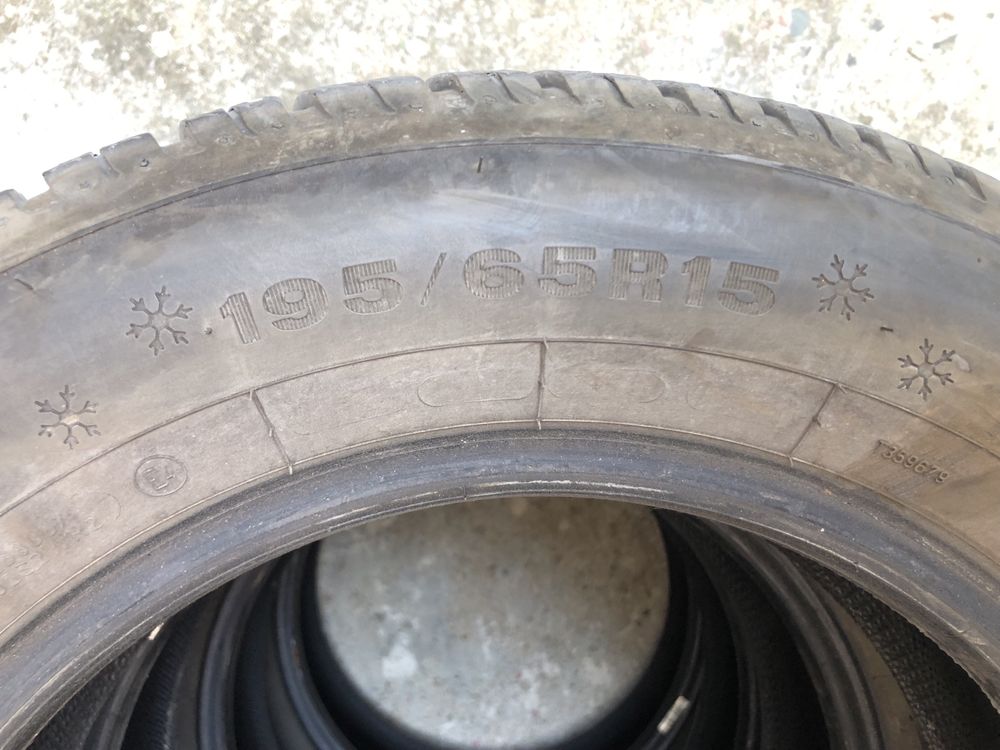 Гуми DUNLOP 195/65R15