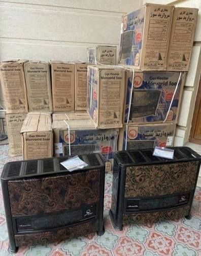 Эрон печка иранская печка оргинал