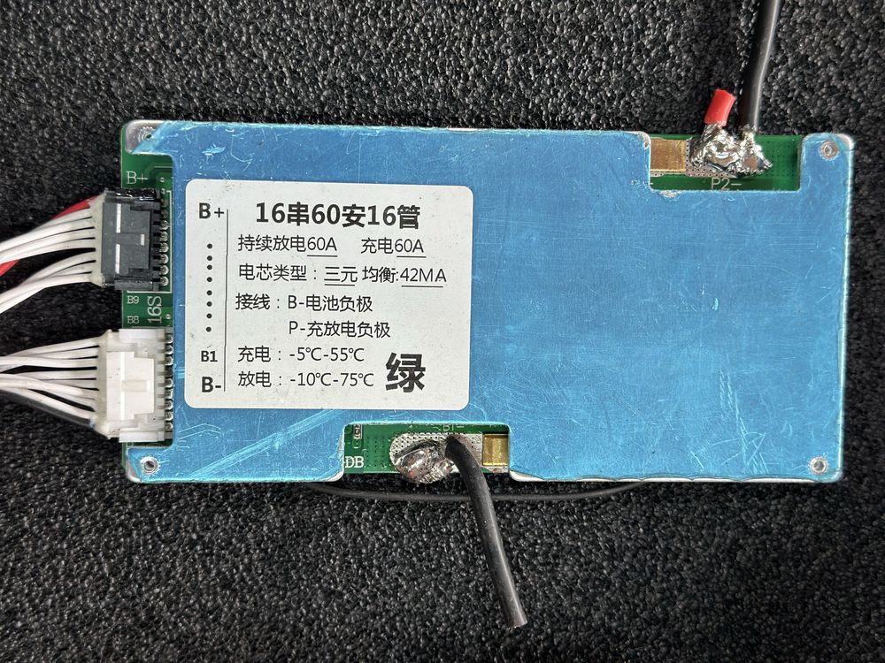 BMS платы 13s 16s 20s 30a 60a 80a с балансировкой