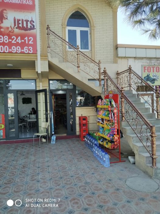 Сдаётся в аренду магазин