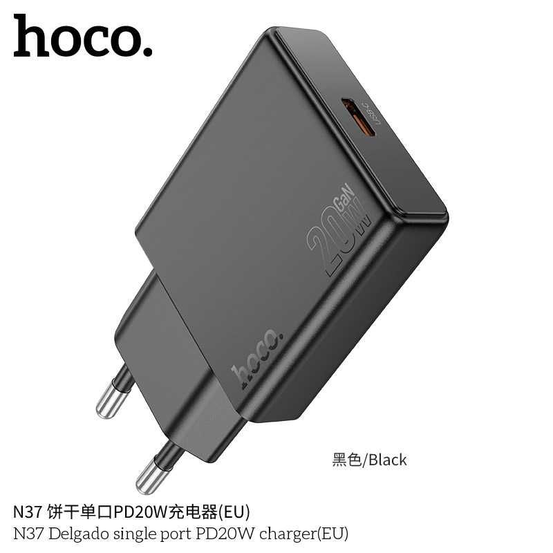 Hoco N37 20W GaN³ Pro Ультра Тонкий (Type-C to Type-C)(Type-C to iP)