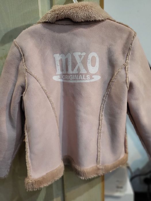 Детско палто яке