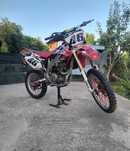 Vând honda CRF 450r