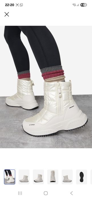 Продам сапоги зима