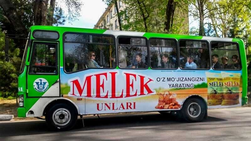 Samarqand shaxrida Avtobuslarda reklama xizmatlari.