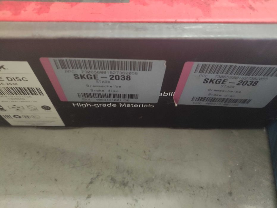 Авточасти за vw  Caddy