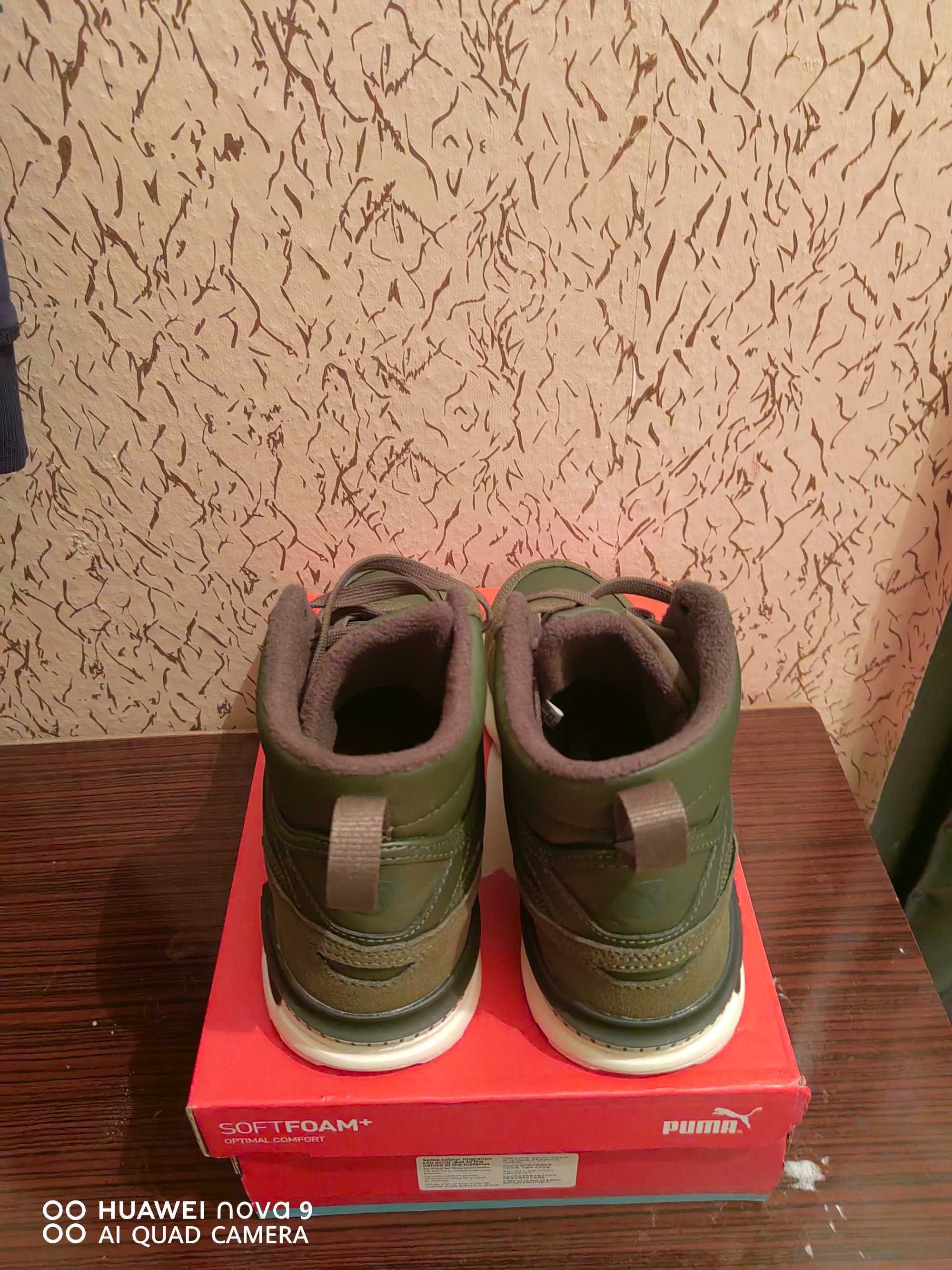 Обувки Puma Graviton Mid 40 номер. Чисто нови!
