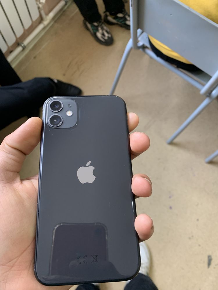 Iphone 11 sotladi