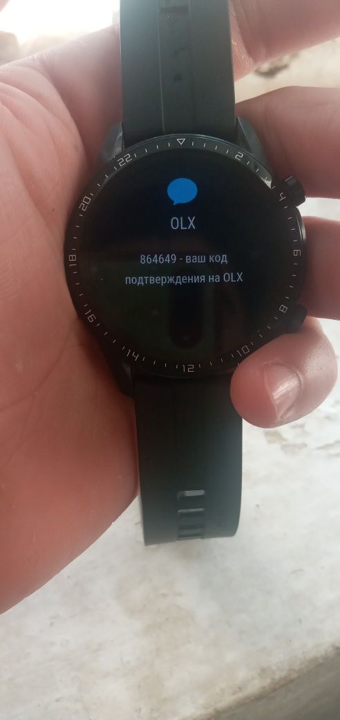 cmart Huawei watch GT9 ultra