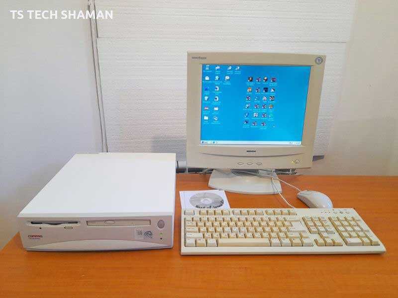Продавам ретро компютър Compaq Deskpro EN P600 с много ретро игри