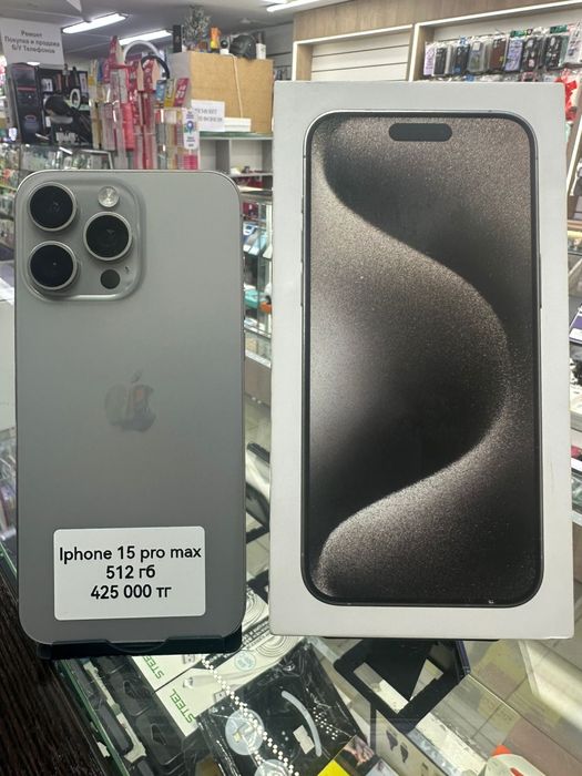Продам Iphone 15 Pro Max.512gb