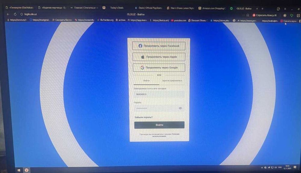 FHD монитор 27MK400H
27MK400H