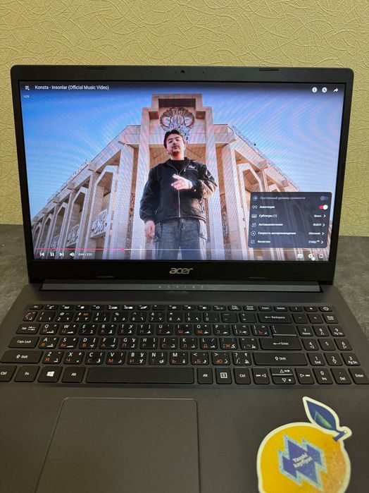 Acer Aspire A315-34-C61B
