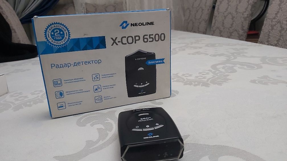 X-COP 6500 Neoline 6500