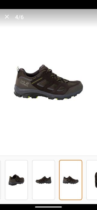 Нови обувки Jack Wolfskin