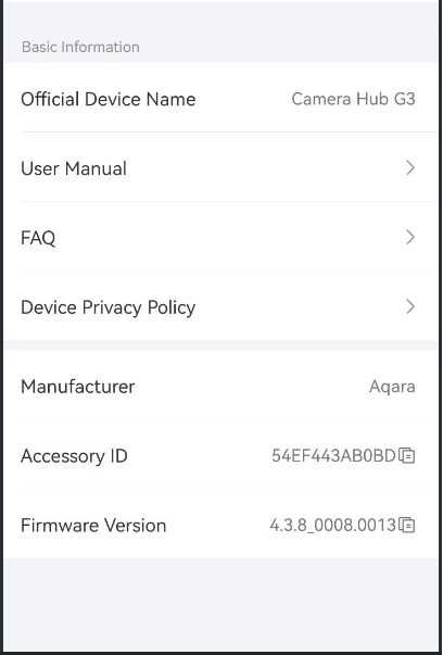 AQARA G3 Камера-хъб