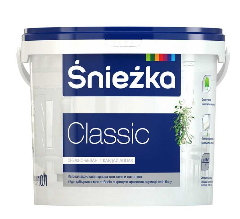 Водоэмульсий  25 кг и грунтовки 10л